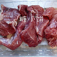 【无油番茄炖牛肉】酸甜开胃不油腻的做法图解1