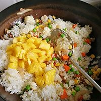 方便菠萝饭的做法图解5