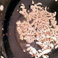 皮蛋瘦肉旮瘩汤的做法图解7