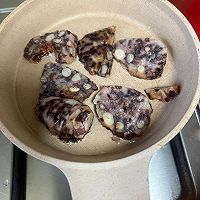 煎粽子的做法图解2