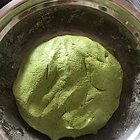 #餐桌上的春日限定#艾青团的做法图解4