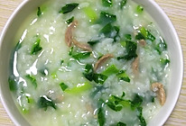 养胃蔬菜肉丝粥的做法