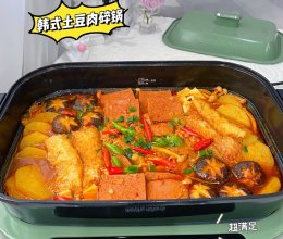 #15分钟周末菜#韩式土豆肉碎锅的做法