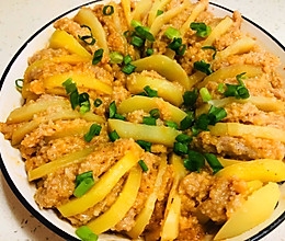 土豆的完美搭配：粉蒸土豆夹肉的做法