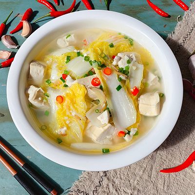 娃娃菜炖豆腐