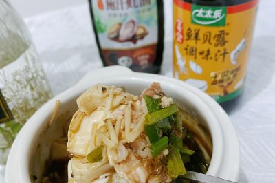 蒸金针菇肉末豆腐