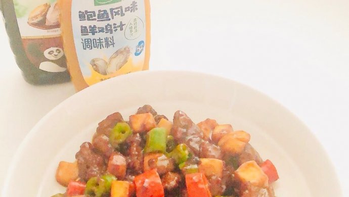 【杏鲍菇黑椒牛肉粒】鲍菇牛肉来相遇，红红绿绿总相宜