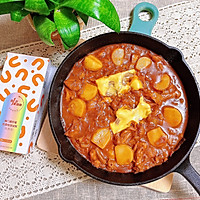 #来诺辉京东 解锁“胃”来资产# 韩式芝士年糕辣炒鸡的做法图解9