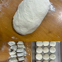 猪肉小酥饼的做法图解2