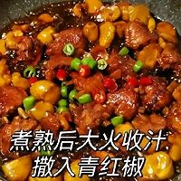 板栗鸡翅的做法图解6