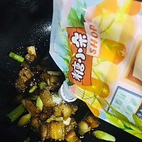 #糖小朵甜蜜控糖秘籍#五花肉炒蒜苗的做法图解7