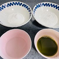 #元宵节美食大赏#超可爱的奶茶猫爪糯米团子的做法图解1