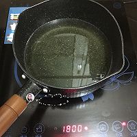 油酥饺子的做法图解16