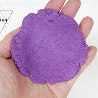 芝心紫薯糯米饼#年味十足的中式面点#的做法图解5