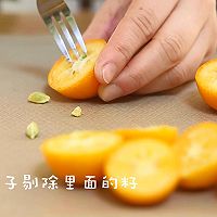 金桔酱 宝宝健康食谱的做法图解5