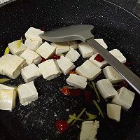 虫草花豆腐的做法图解4