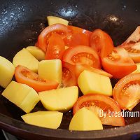 番茄土豆牛肉汤#均衡年夜饭#的做法图解8