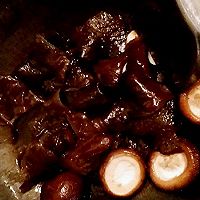 冬菇黑木耳滑鸡的做法图解4