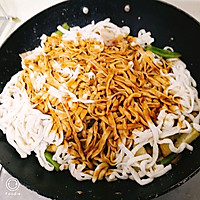 #520，美食撩动TA的心！#家常扁豆焖面的做法图解17