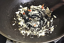 糖醋鱼的做法