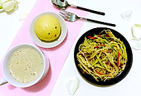 豆浆超级好喝的配方，根本停不下来#美的早安豆浆机#的做法