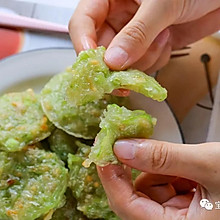 夏日丝瓜烙【宝宝辅食】