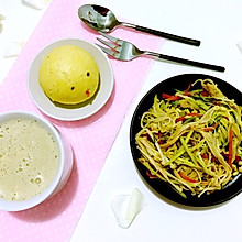 豆浆超级好喝的配方，根本停不下来#美的早安豆浆机#