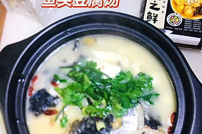 鱼头豆腐汤