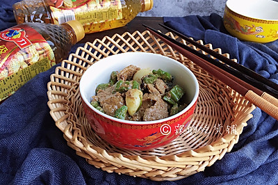 豉汁凉瓜炒牛肉