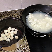 芋头娃娃菜的做法图解3