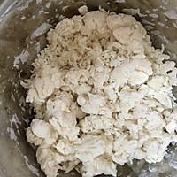 番茄鸡蛋面疙瘩汤（快手早餐）的做法图解1