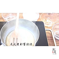 香脆江米条（京果）自制零食传统小吃的做法图解5