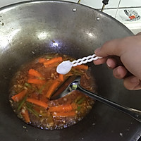 糖醋罗非鱼的做法图解16