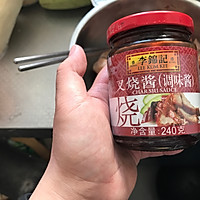 迷人的味道--香烤蝴蝶琵琶腿的做法图解3