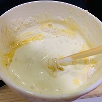 #硬核菜谱制作人#酸奶马克杯蛋糕的做法图解4
