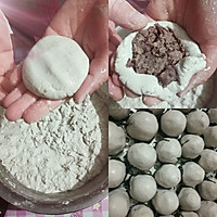 东北粘豆包传统粘高粱米面豆包的做法图解5