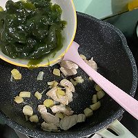 超鲜海带干贝瘦肉汤的做法图解5