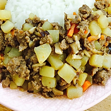 胡萝卜土豆牛肉末
