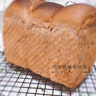 【女王厨房】黑巧克力鸡蛋吐司