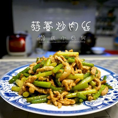 蒜薹炒肉丝