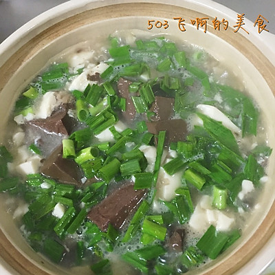 鸭血豆腐煲——简单烹饪味道鲜美