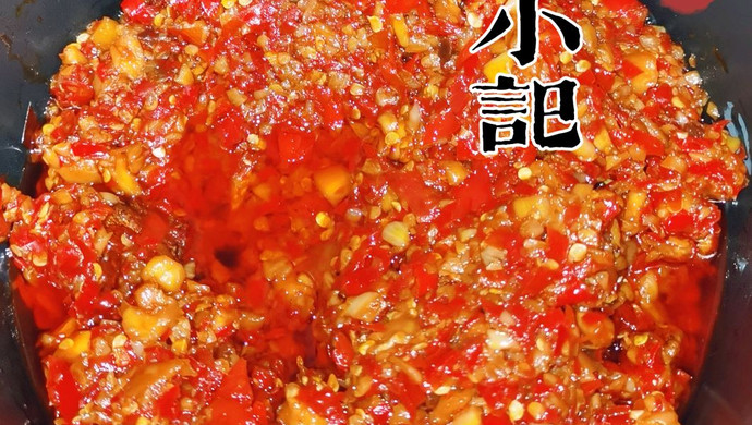 自制蒜蓉辣椒酱