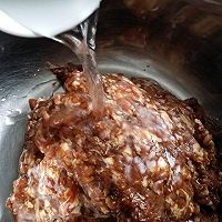 韭菜肉馅水饺的做法图解5