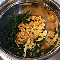 香菇虾仁水晶饼的做法图解8