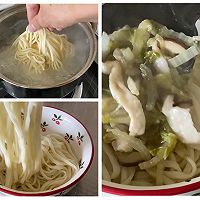 #天猫美味妙妙屋#香菇白菜滑鸡面的做法图解10