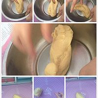 培根面包的做法图解6
