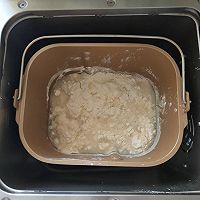 菠菜培根面包卷的做法图解2