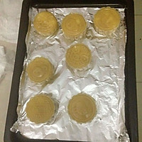 广式椰丝月饼的做法图解2