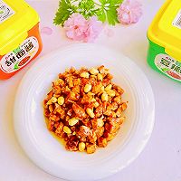#葱伴侣豆瓣酱能蘸善炒#酱香宫保鸡丁的做法图解12