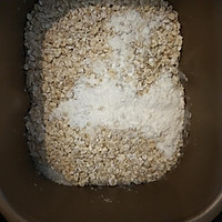燕麦牛奶馒头（面包机和面）的做法图解4